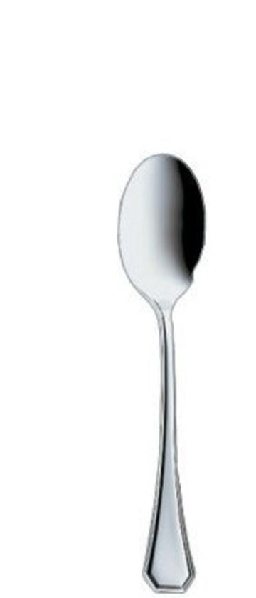 Gourmet Spoon 7.3" Mondial Silverplate by WMF