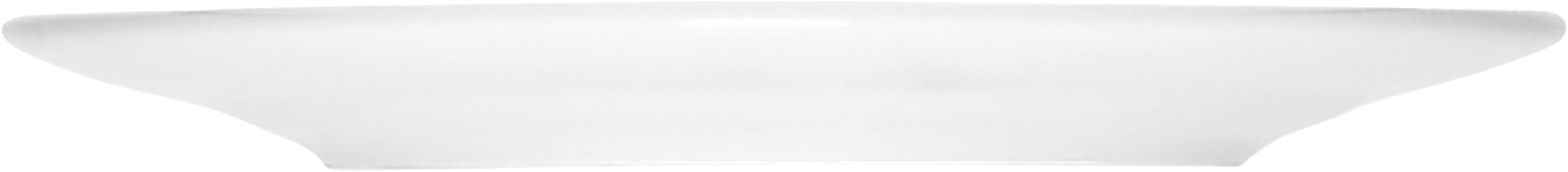 White Flat Plate with Rim 7.9