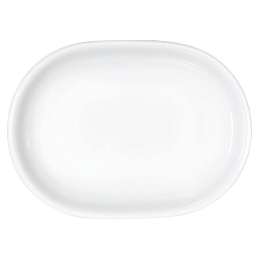 White Oval Butter Dish 4.3" x 3.2" x 0.9" 2.7 oz Bonn by Bauscher