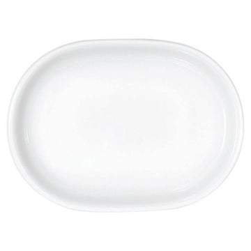 White Oval Butter Dish 4.3" x 3.2" x 0.9" 2.7 oz Bonn by Bauscher