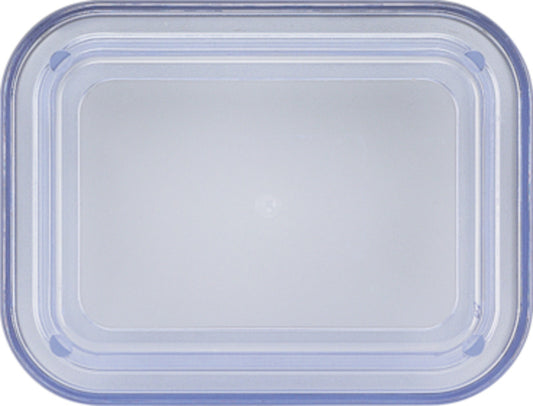 Transparent Blue High Lid 5.1" x 3.9" x 1.3" Lids by Bauscher