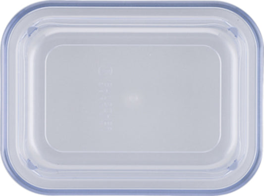 Transparent Blue High Lid 4.7" x 3.5" x 1.1" Lids by Bauscher