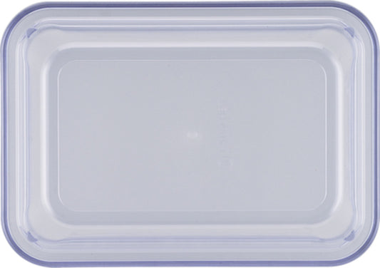 Transparent Blue High Lid 6.6" x 4.7" x 2.1" Lids by Bauscher