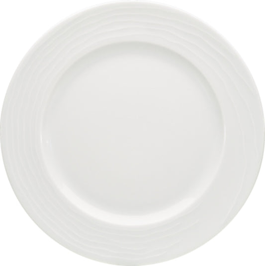 White Flat Plate With Wide Rim 6.3" dia. x 0.6" Maitre by Bauscher