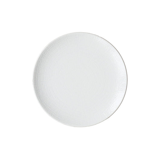 White Coupe Plate 11" dia. Arbor by Bauscher