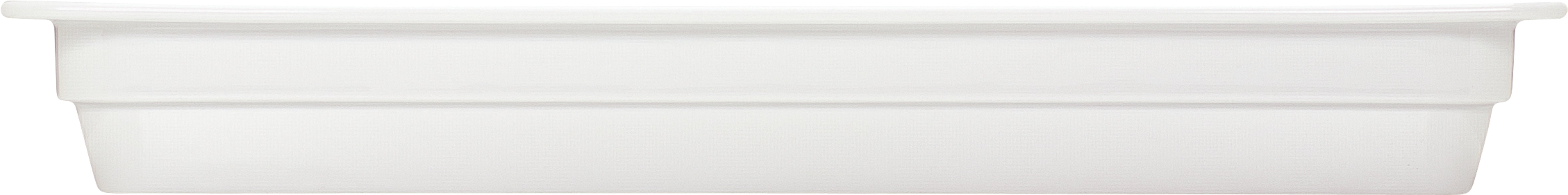 White Gastronorm Tray 20.9