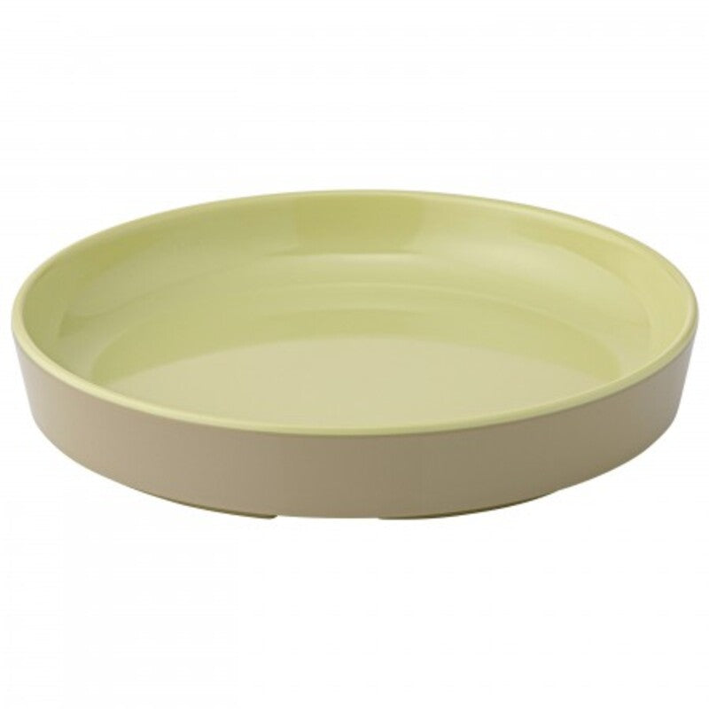 Small Green Plate 5.5