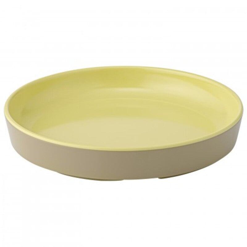 Small Yellow Plate 5.5